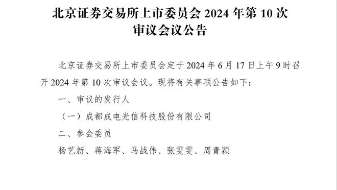 古铁雷斯当选赫罗纳vs巴萨全场最佳，球员出身于皇马青训